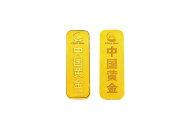 石家庄桥西区上门回收黄金价格
