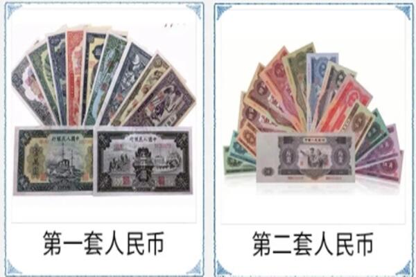 石家庄桥西区回收旧币