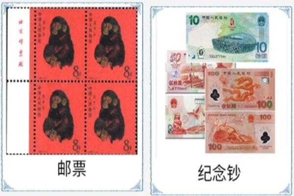 石家庄桥西区回收邮票